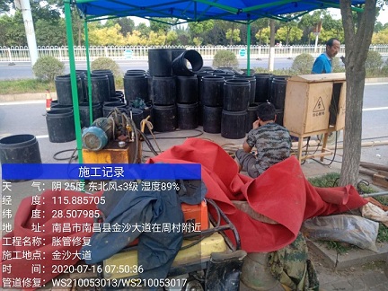 红岗管道短管置换-管道顶管-炜誉市政