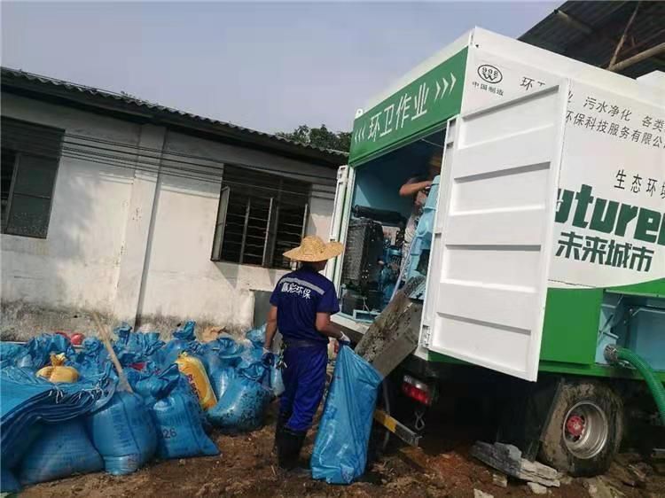 红岗工业污泥压干处理