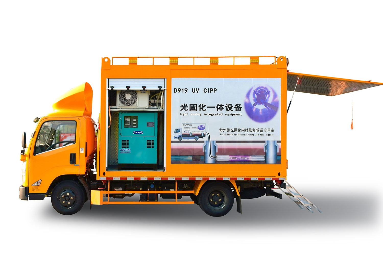 红岗FIPP热塑成型修复开工前要准备哪些东西